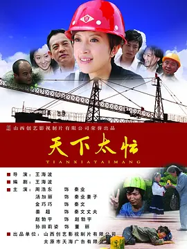女同互磨豆腐爽到高潮
